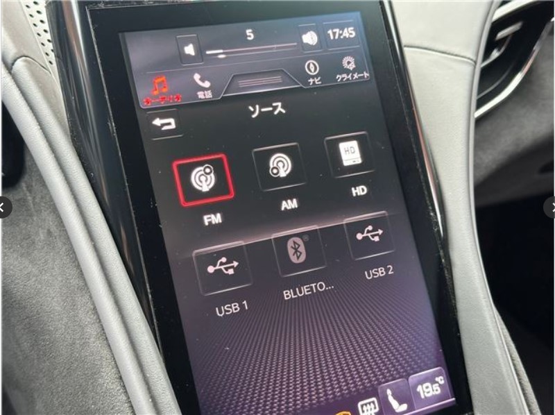 Stunning Ferrari Rome Black 2023 - Image 13