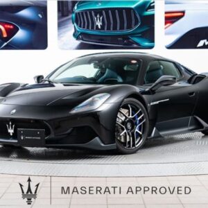 Maserati MC20 2023