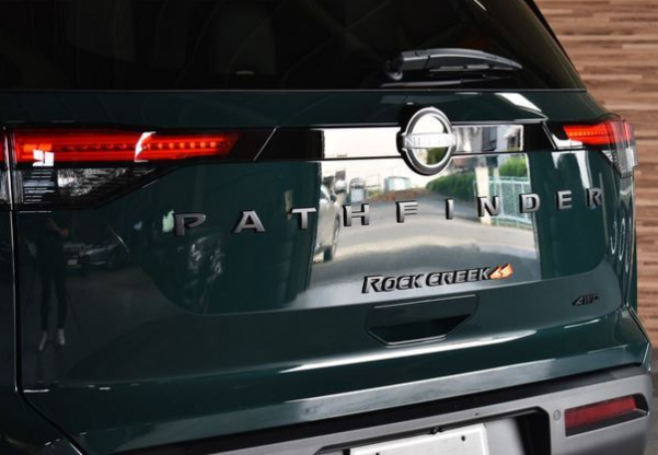 2023 NISSAN PATHFINDER ROCK CREEK - Image 11