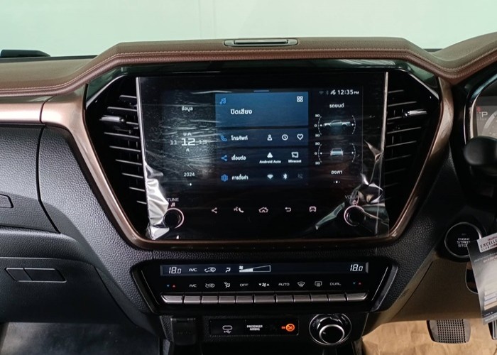 2025 ISUZU Double Cab 3.0L 4WD AT β White Diesel - Image 2