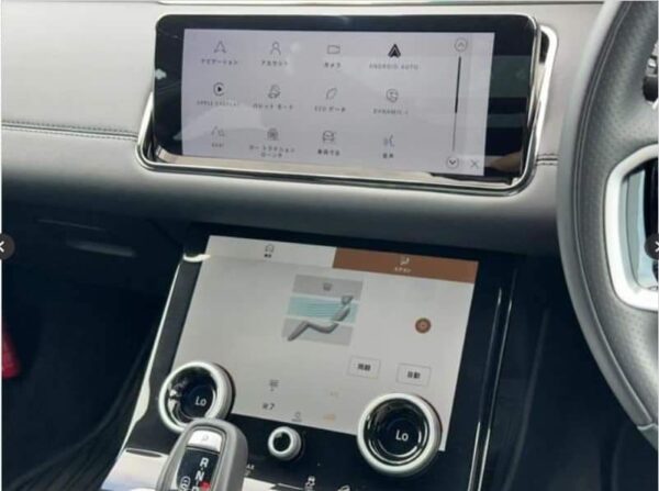 Range Rover Evoque 2023 - Image 2