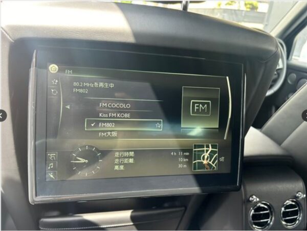Rolls-Royce Cullinan Grace White 2024 - Image 33
