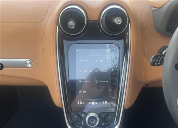 McLaren GT Luxe Grade 2023 - Image 6