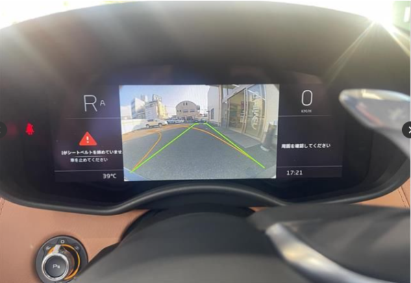 McLaren GT Luxe Grade 2023 - Image 9