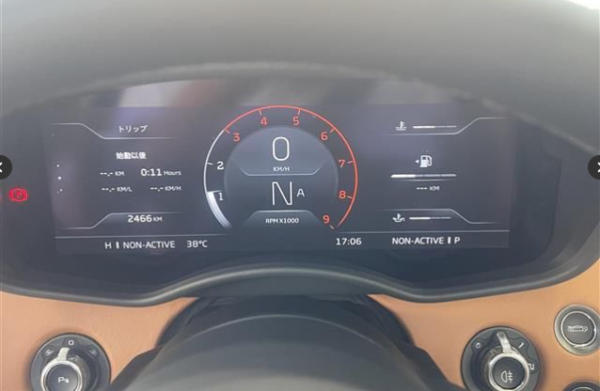 McLaren GT Luxe Grade 2023 - Image 14