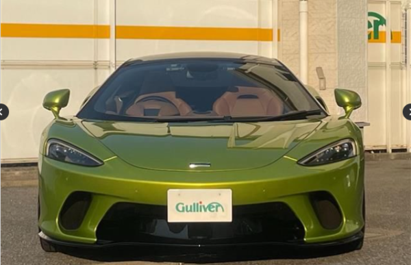 McLaren GT Luxe Grade 2023