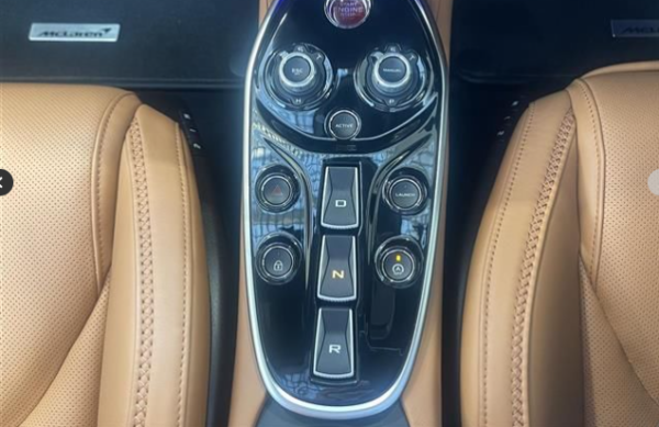 McLaren GT Luxe Grade 2023 - Image 24